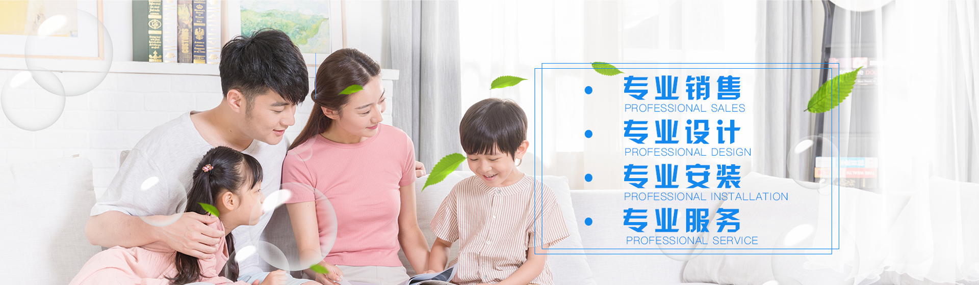 走进名成